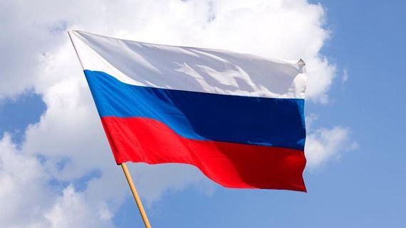 прописка в Гороховце